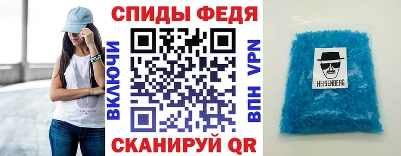 KRAKEN как зайти  Анжеро-Судженск  Amphetamine Premium 