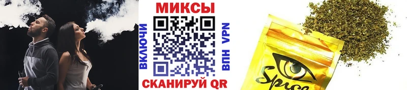 купить наркотики сайты  Анжеро-Судженск  БУТИРАТ оксана 