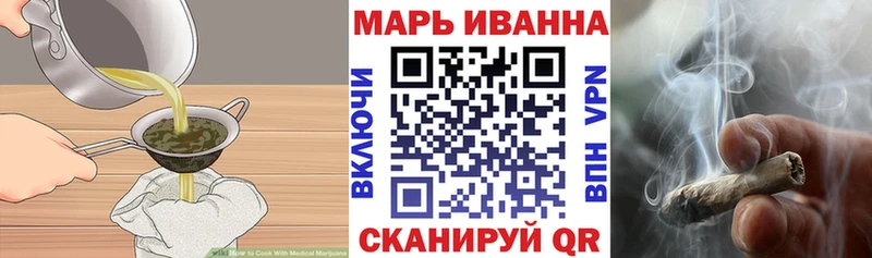 наркотики  darknet формула  Canna-Cookies конопля  Анжеро-Судженск 