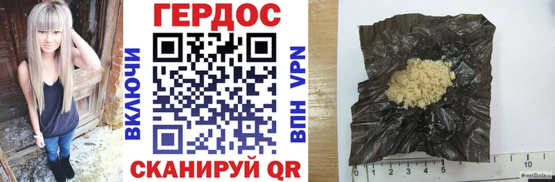 цена наркотик  Анжеро-Судженск  ГЕРОИН хмурый 