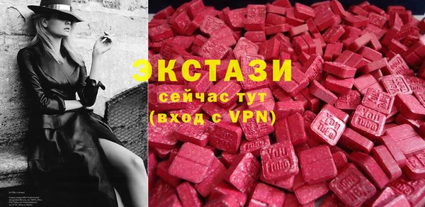 прущая мука Алексин