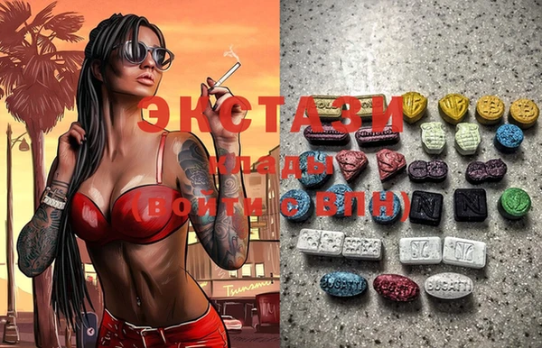 прущая мука Алексин
