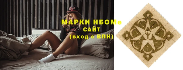 не бодяженный Алзамай
