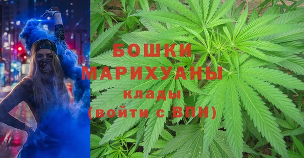 марки nbome Алексеевка