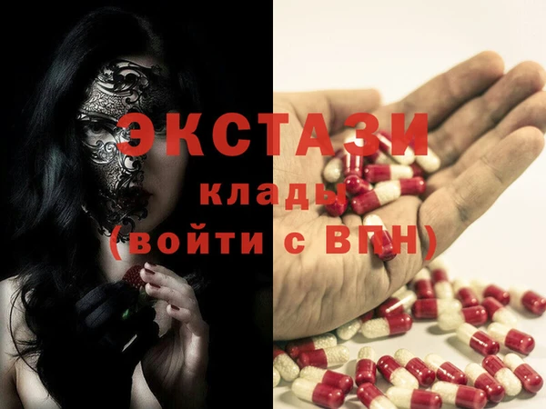 марки nbome Алексеевка