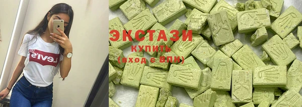 не бодяженный Алзамай