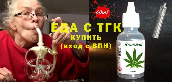 не бодяженный Алзамай