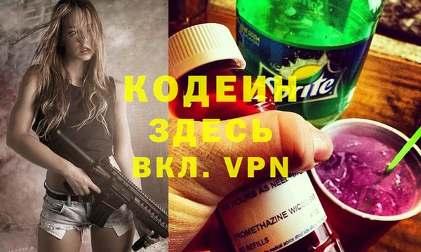 не бодяженный Алзамай