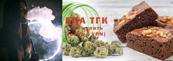 прущая мука Алексин