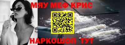 каннабис Аргун