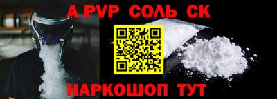 каннабис Аргун
