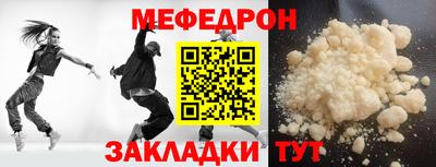 каннабис Аргун