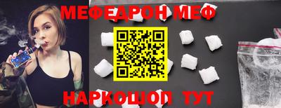 спиды Апрелевка