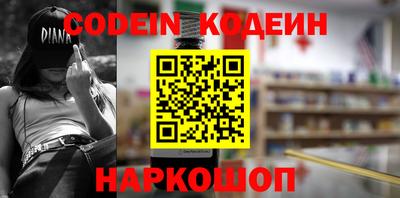 спиды Апрелевка