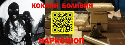 спиды Апрелевка