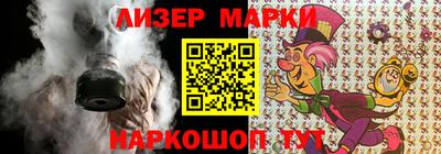 каннабис Аргун