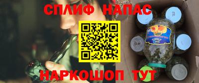 каннабис Аргун