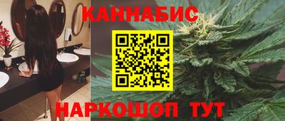 спиды Апрелевка