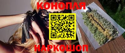 PSILOCYBIN Апшеронск
