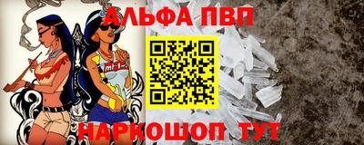 спиды Апрелевка