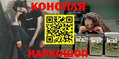 каннабис Аргун