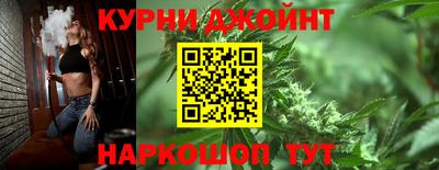 PSILOCYBIN Апшеронск