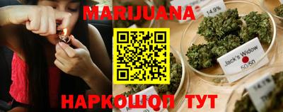 спиды Апрелевка