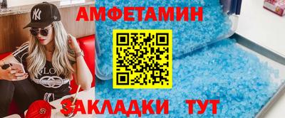 каннабис Аргун
