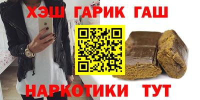 спиды Апрелевка