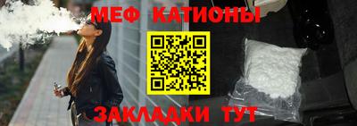 каннабис Аргун