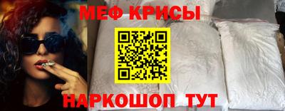 каннабис Аргун
