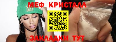 каннабис Аргун