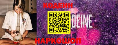каннабис Аргун
