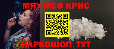 каннабис Аргун