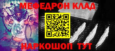 каннабис Аргун
