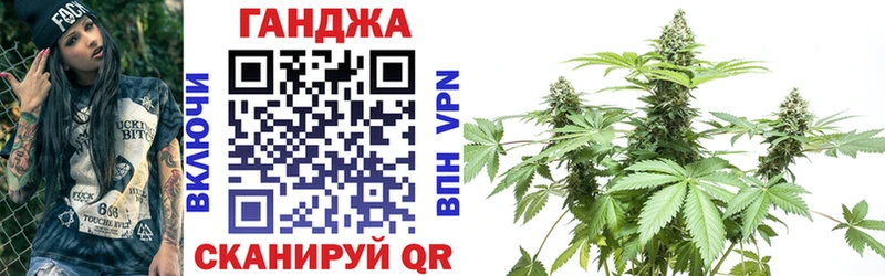 Канабис OG Kush  hydra ONION  Анжеро-Судженск 